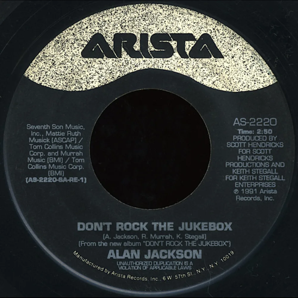 Alan Jackson - Don't Rock The Jukebox / Home