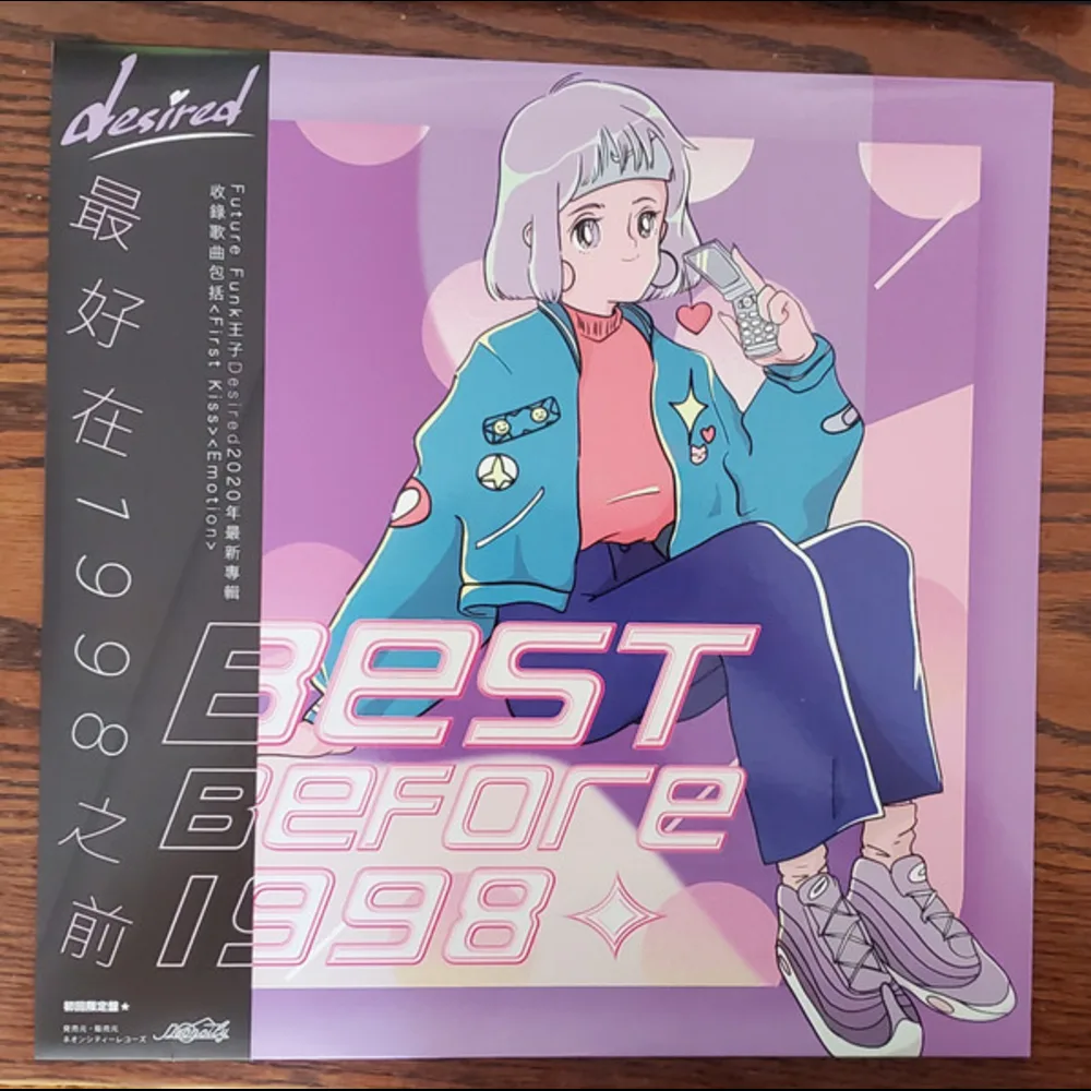 Desired - Best Before 1998