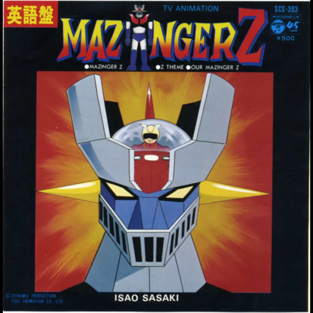 Isao Sasaki - Mazinger Z
