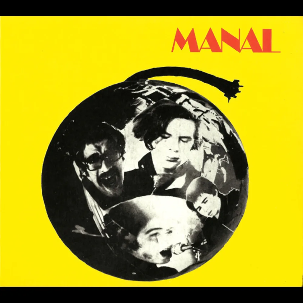 Manal - Manal