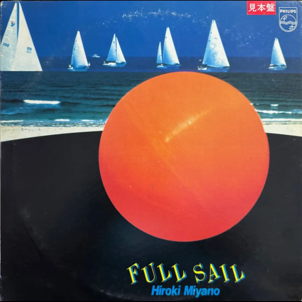 Hiroki Miyano - Full Sail