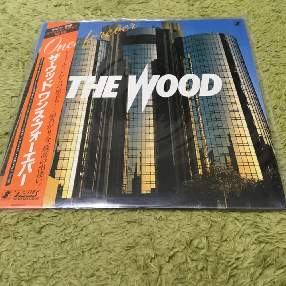 The Wood - Once Forever