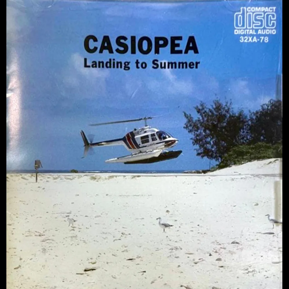 Casiopea - Landing To Summer