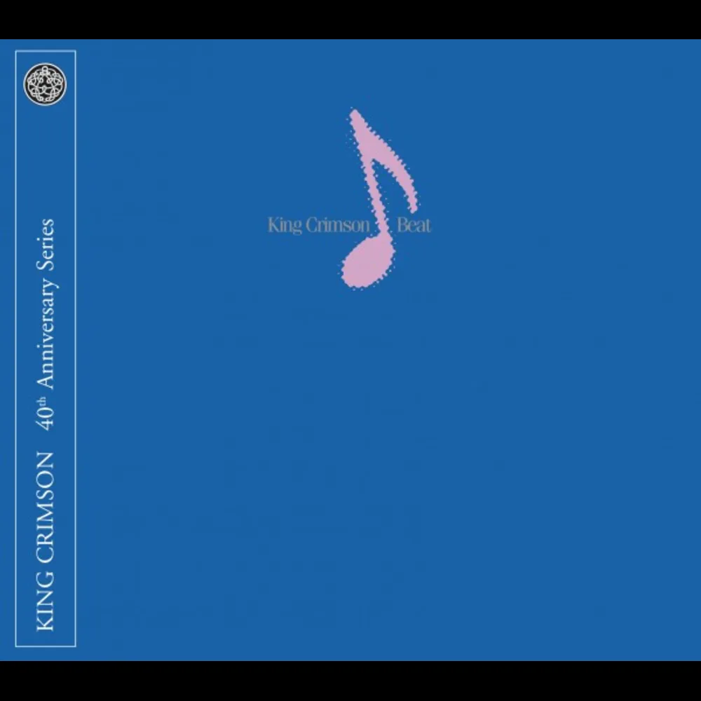King Crimson - Beat