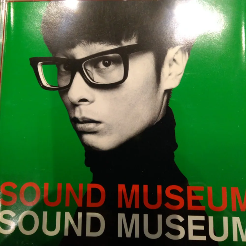 Towa Tei - Sound Museum