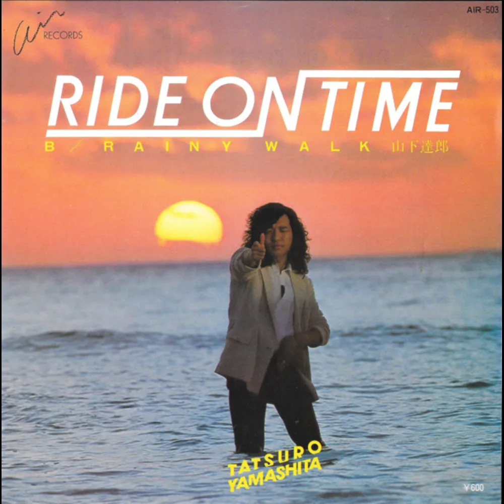 Tatsuro Yamashita = 山下達郎 - Ride On Time